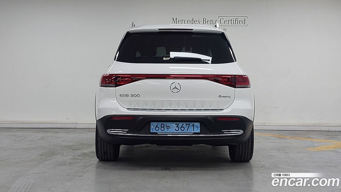 Mercedes-Benz EQB 2024