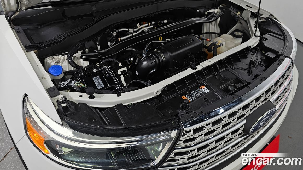 Ford Explorer 2023
