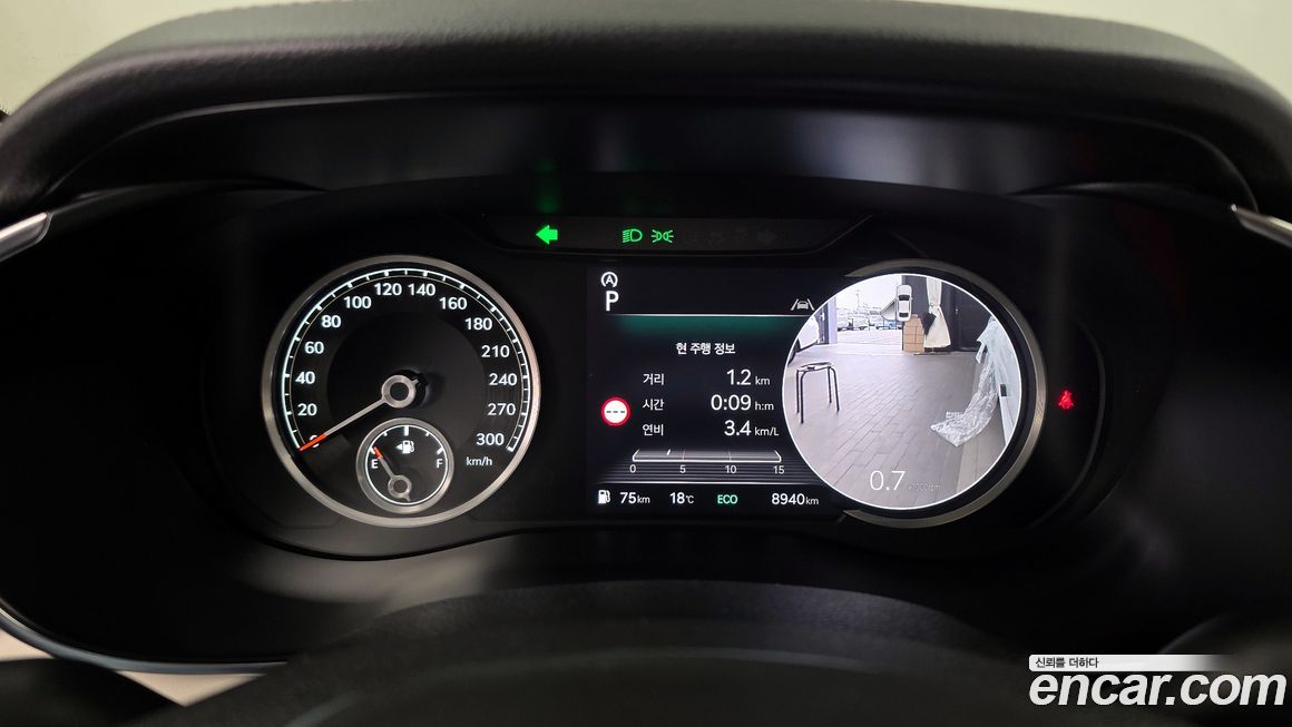 Genesis G70 2024