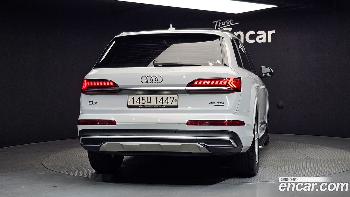 Audi Q7 2020