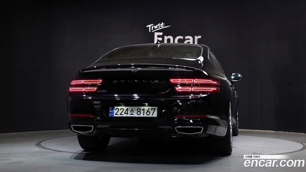 Genesis G80 2023