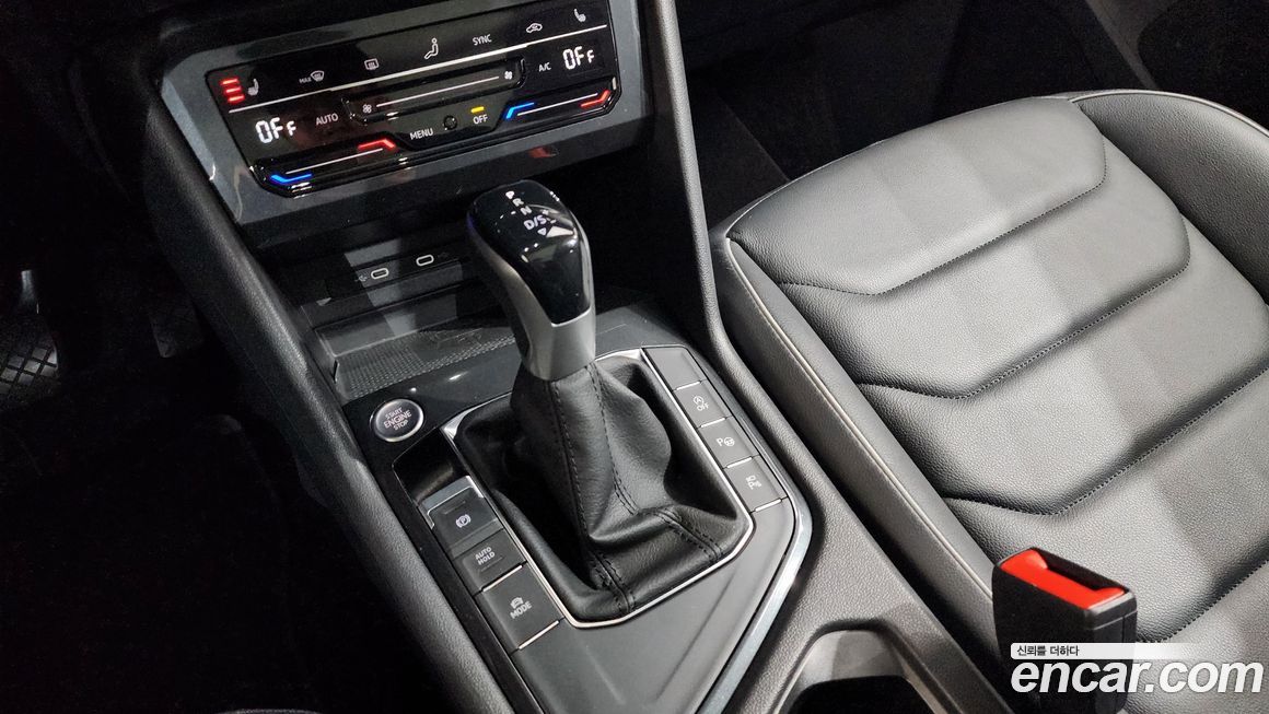 Volkswagen Tiguan 2023