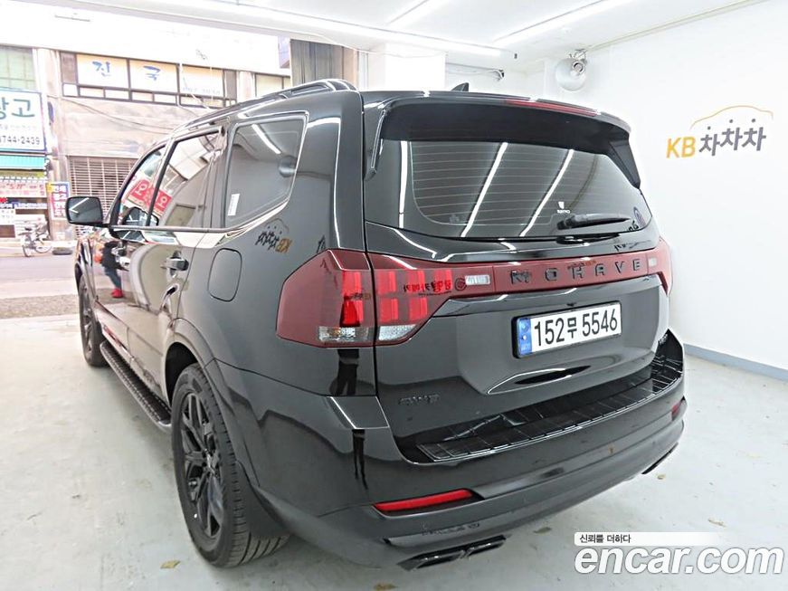 Kia Mohave 2021