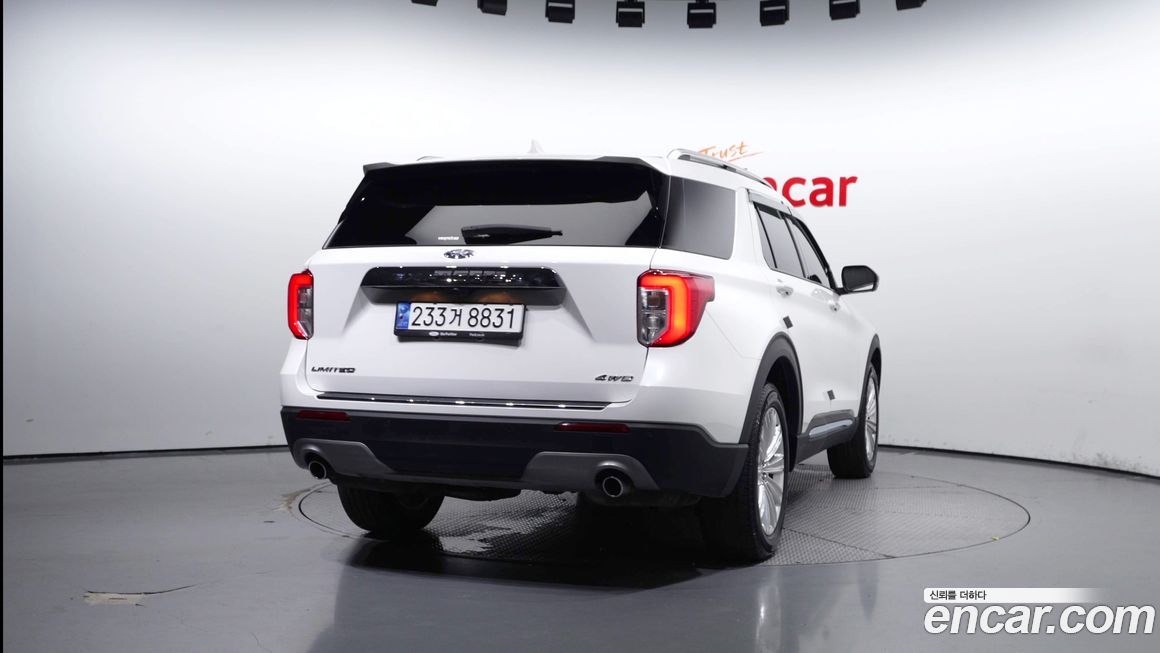 Ford Explorer 2023