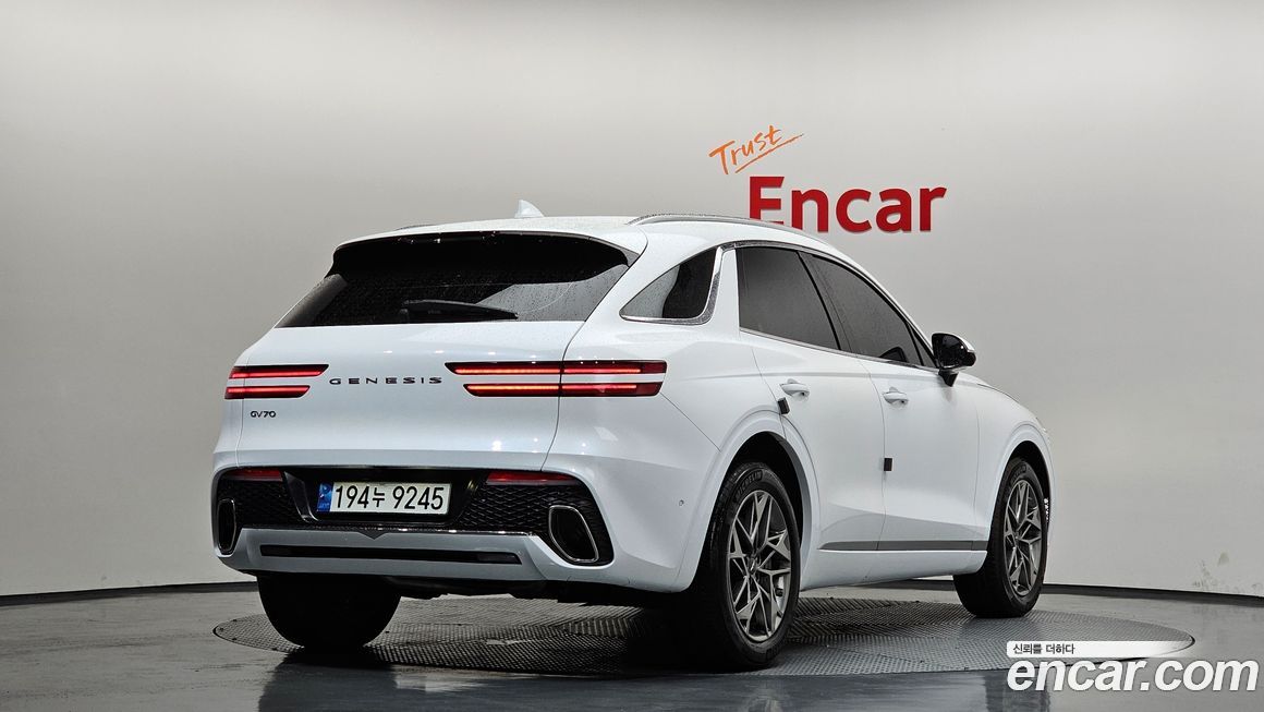 Genesis GV70 2023