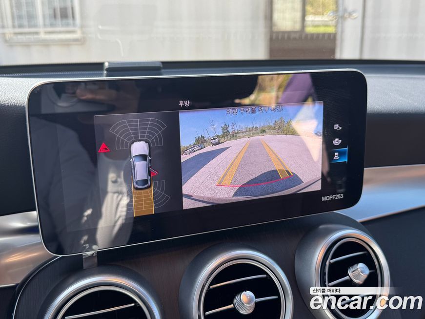 Mercedes-Benz GLC-Class 2021