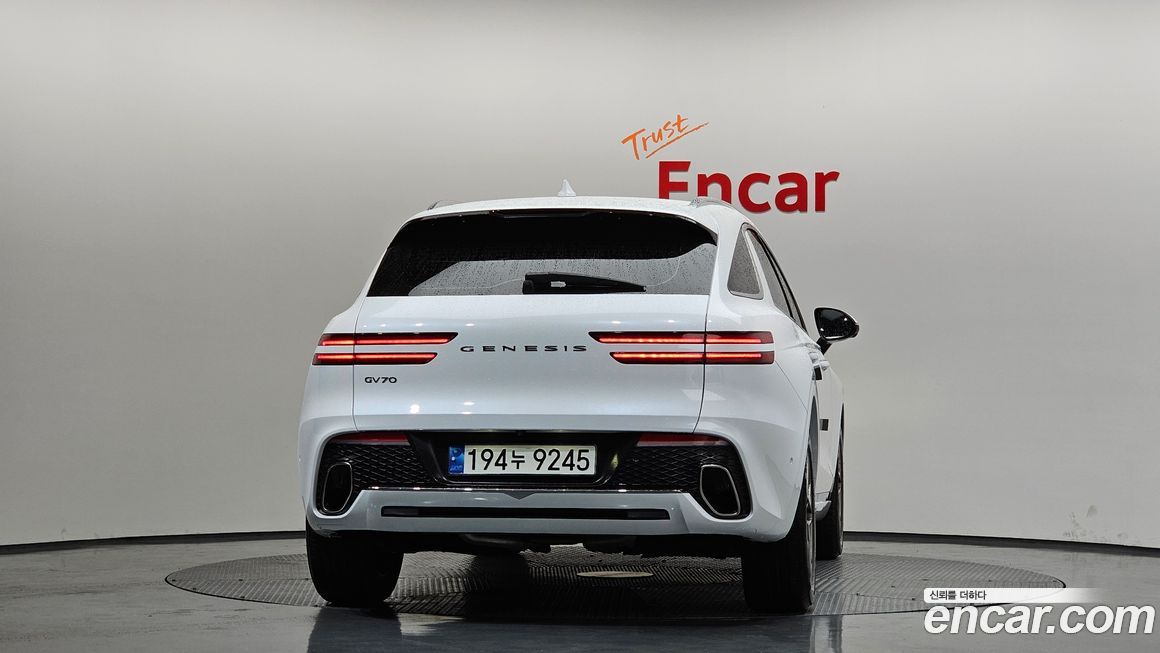 Genesis GV70 2023
