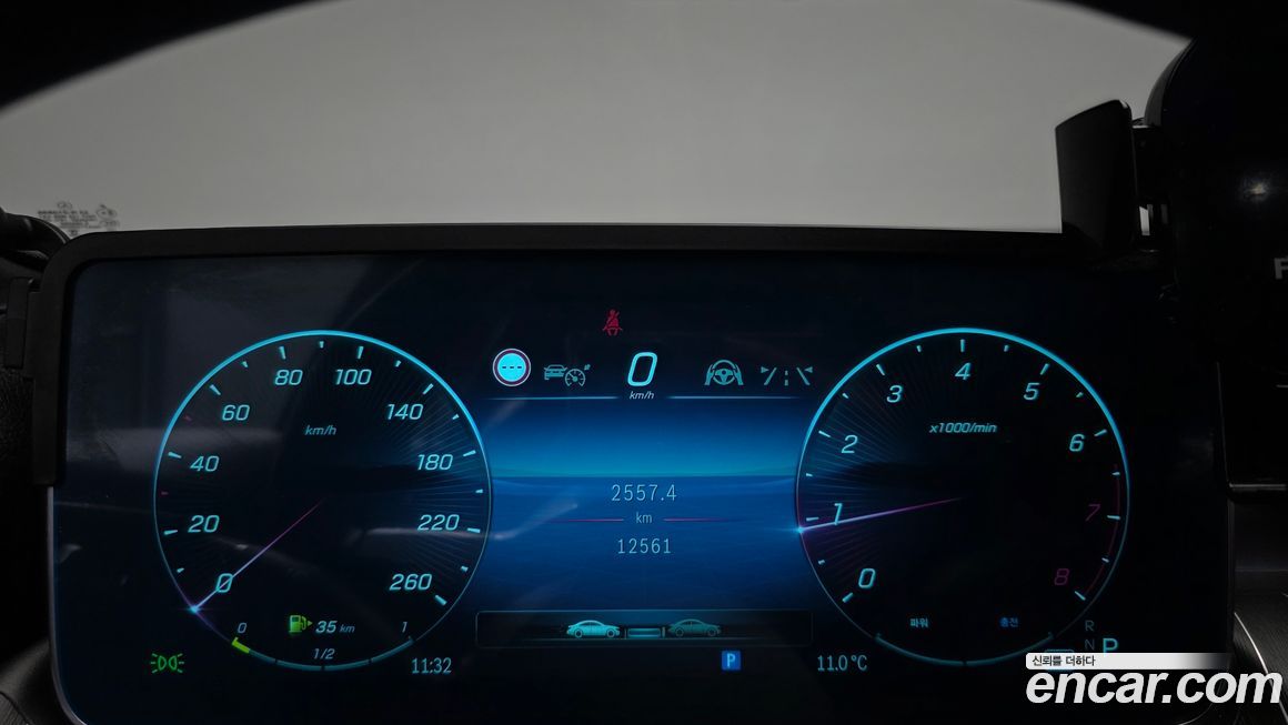 Mercedes-Benz C-Class 2023
