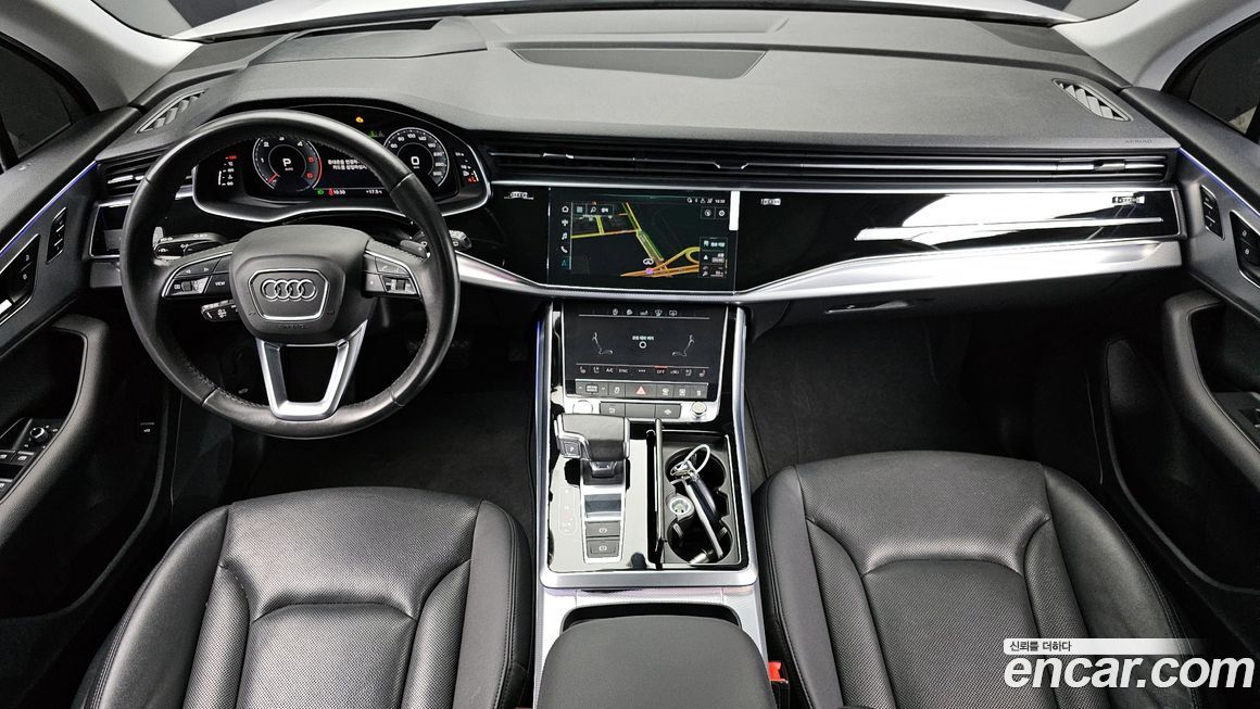 Audi Q7 2020