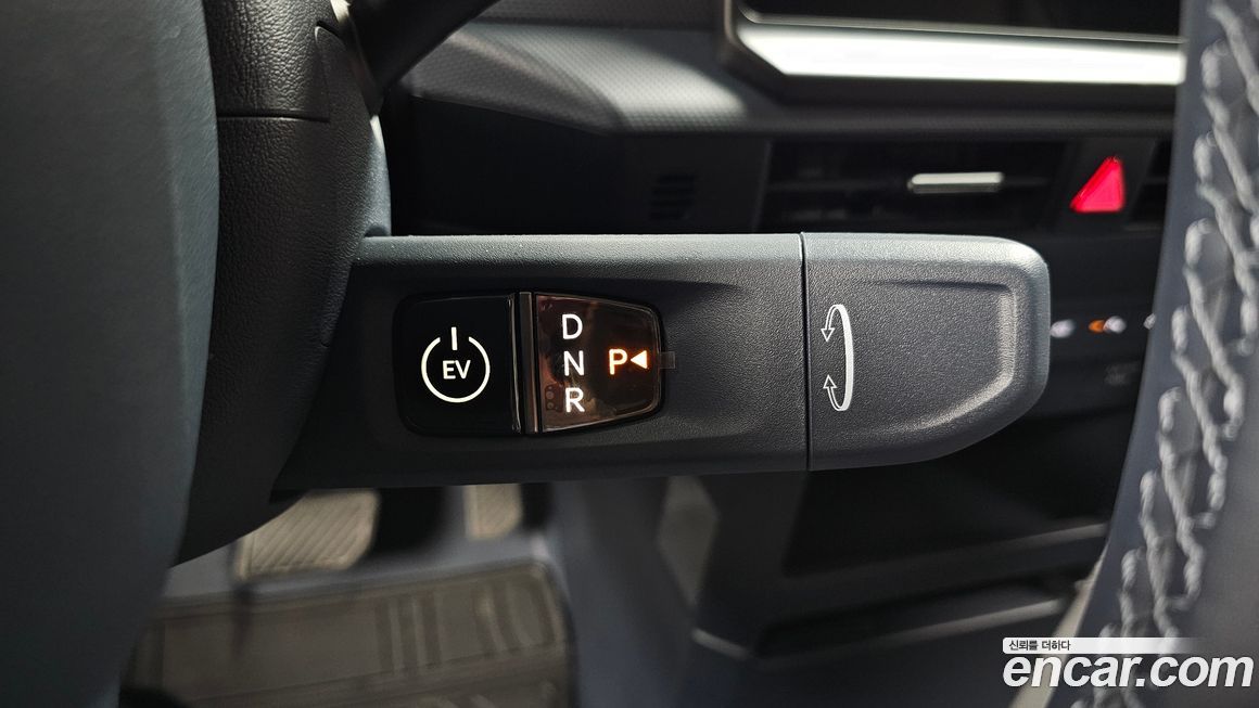 Kia PV5 2026
