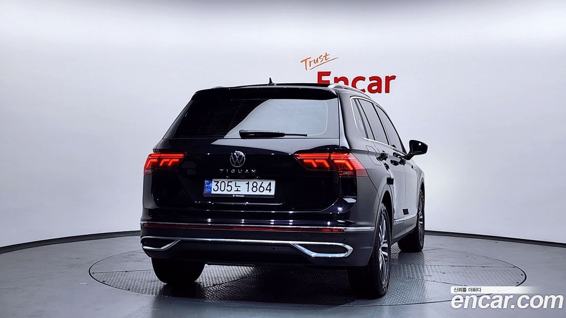 Volkswagen Tiguan 2023