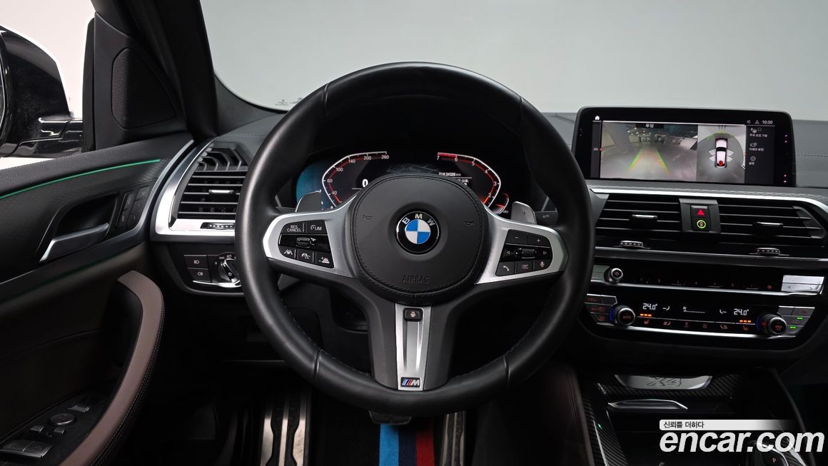 BMW X4 2020