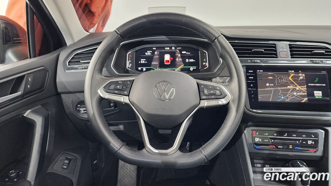 Volkswagen Tiguan 2023