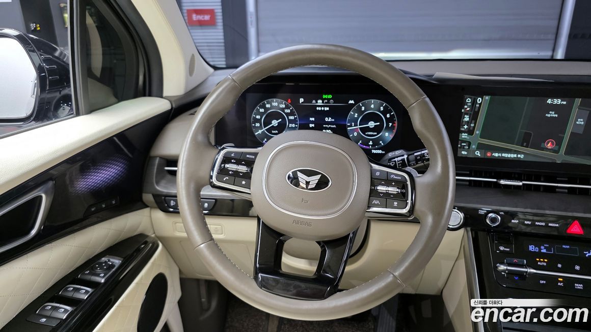 Kia Canival 2021