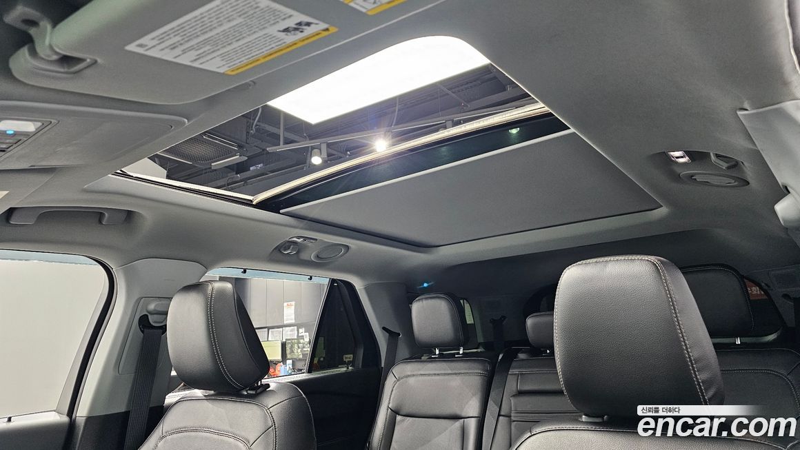 Ford Explorer 2023