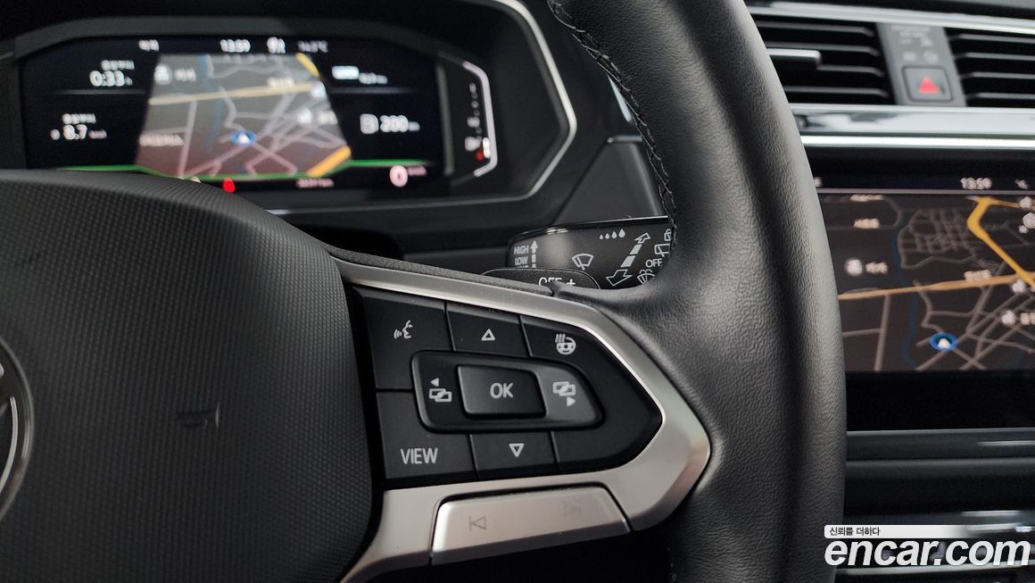 Volkswagen Tiguan 2023