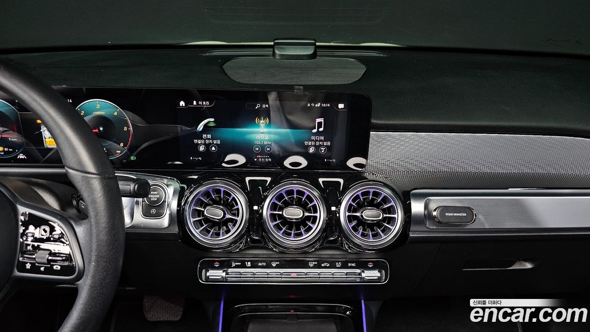 Mercedes-Benz GLB-Class 2021