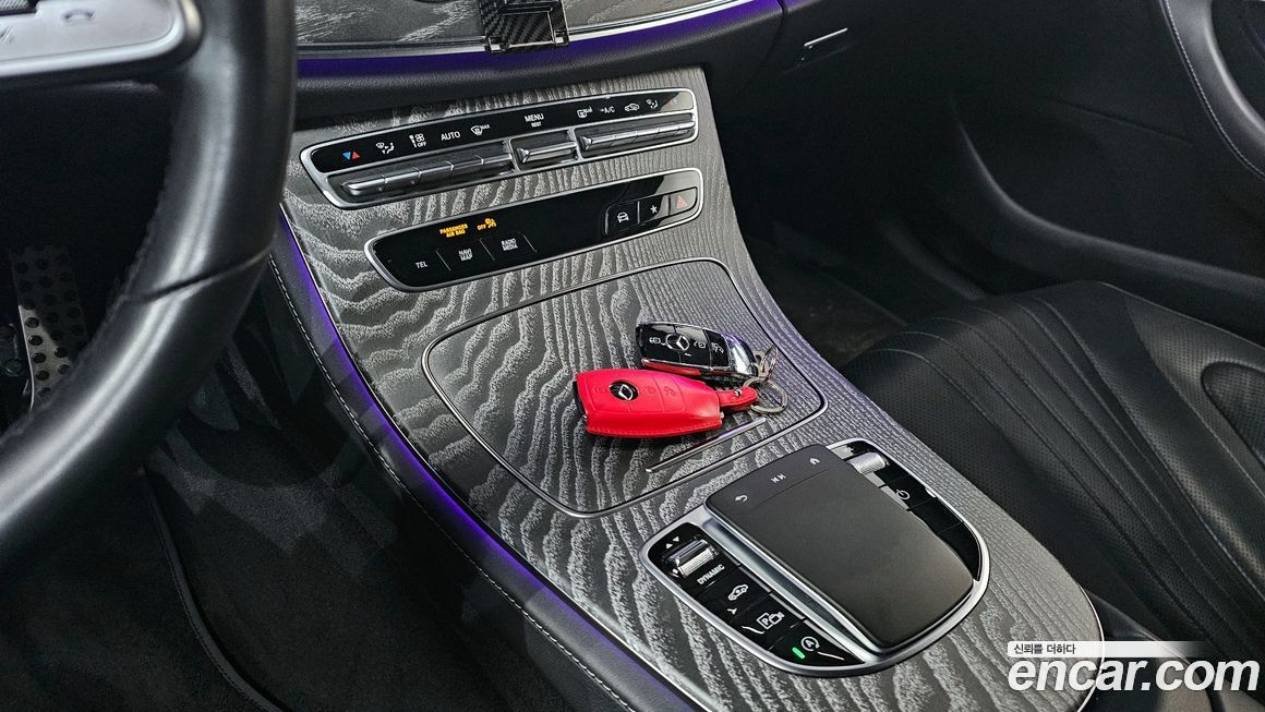 Mercedes-Benz CLS-Class 2021