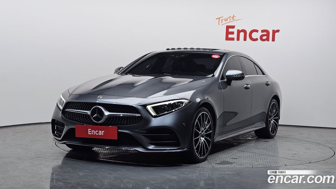 Mercedes-Benz CLS-Class 2021