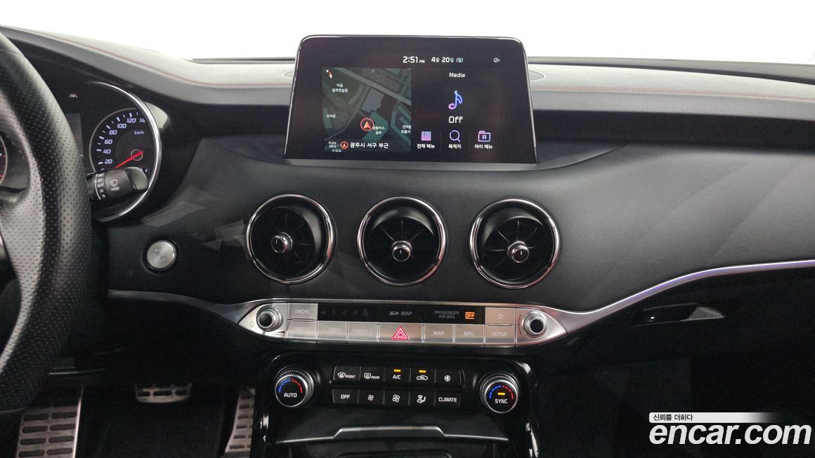 Kia Stinger 2020