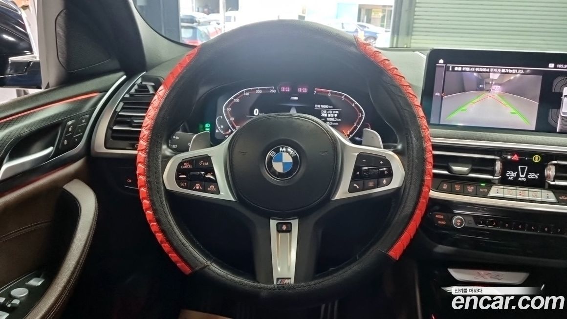 BMW X4 2022