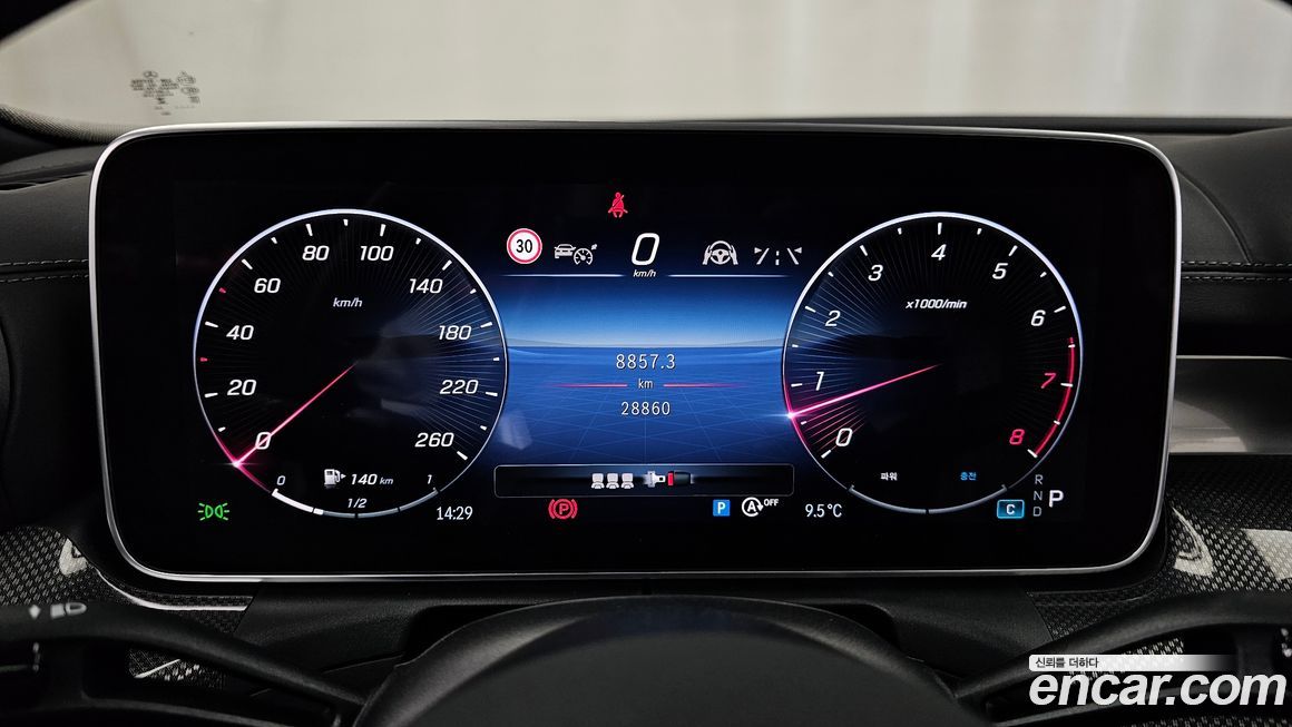 Mercedes-Benz C-Class 2023