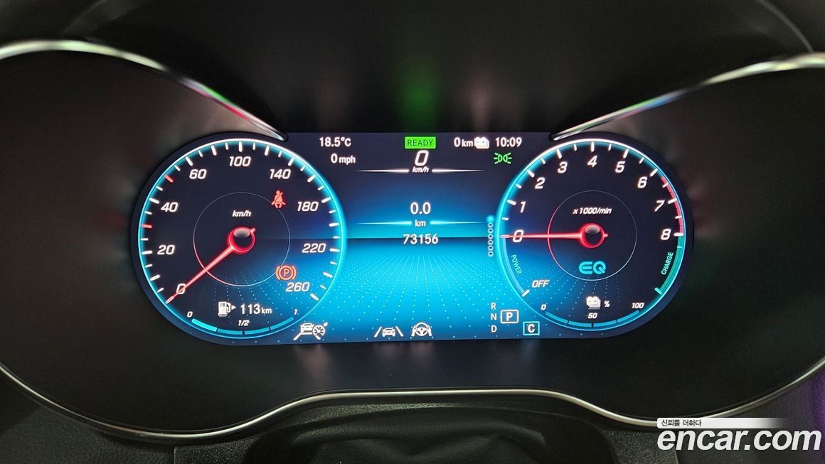 Mercedes-Benz GLC-Class 2022