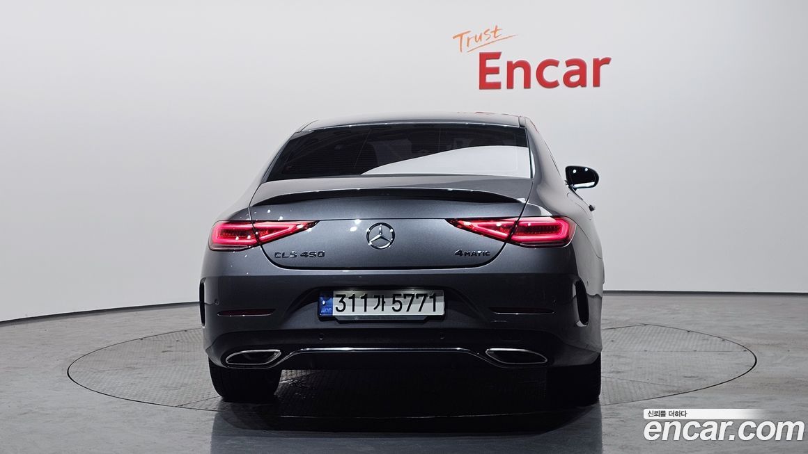 Mercedes-Benz CLS-Class 2021