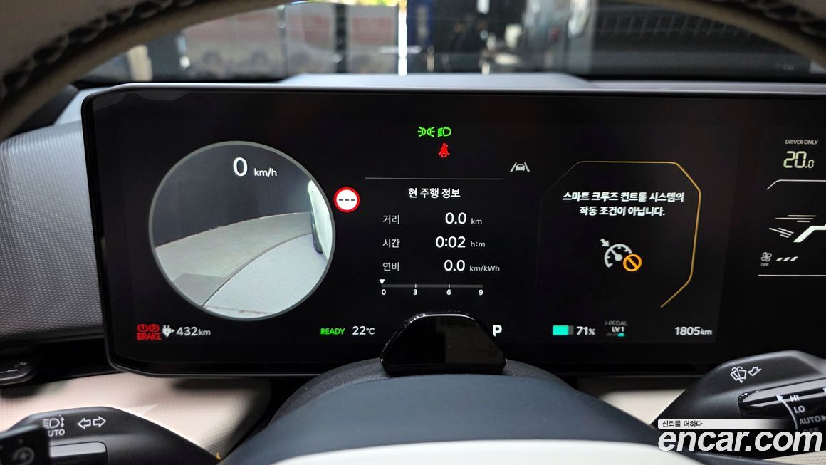 Kia EV4 2026