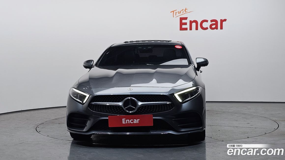Mercedes-Benz CLS-Class 2021