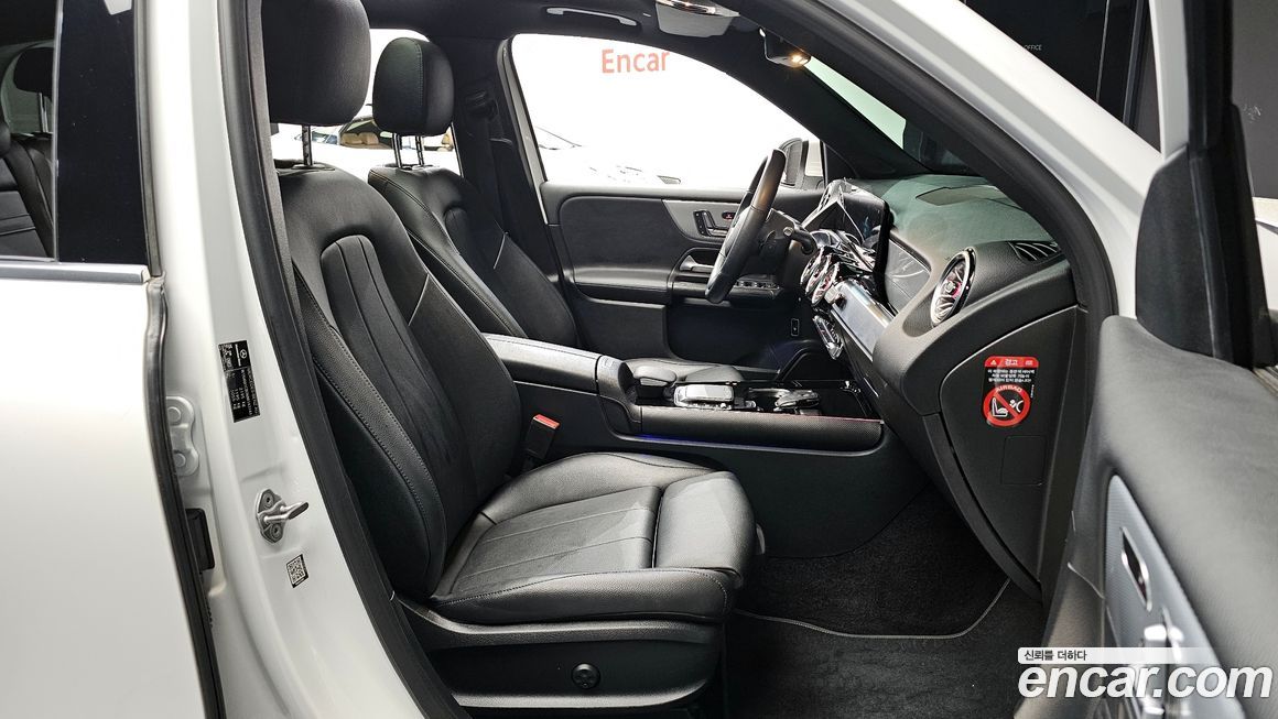 Mercedes-Benz GLB-Class 2021