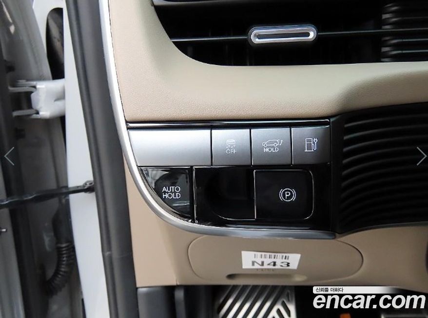 Hyundai Ioniq5 2025