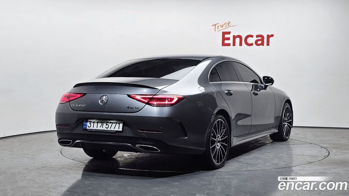 Mercedes-Benz CLS-Class 2021
