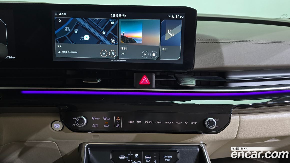 Kia Canival 2024