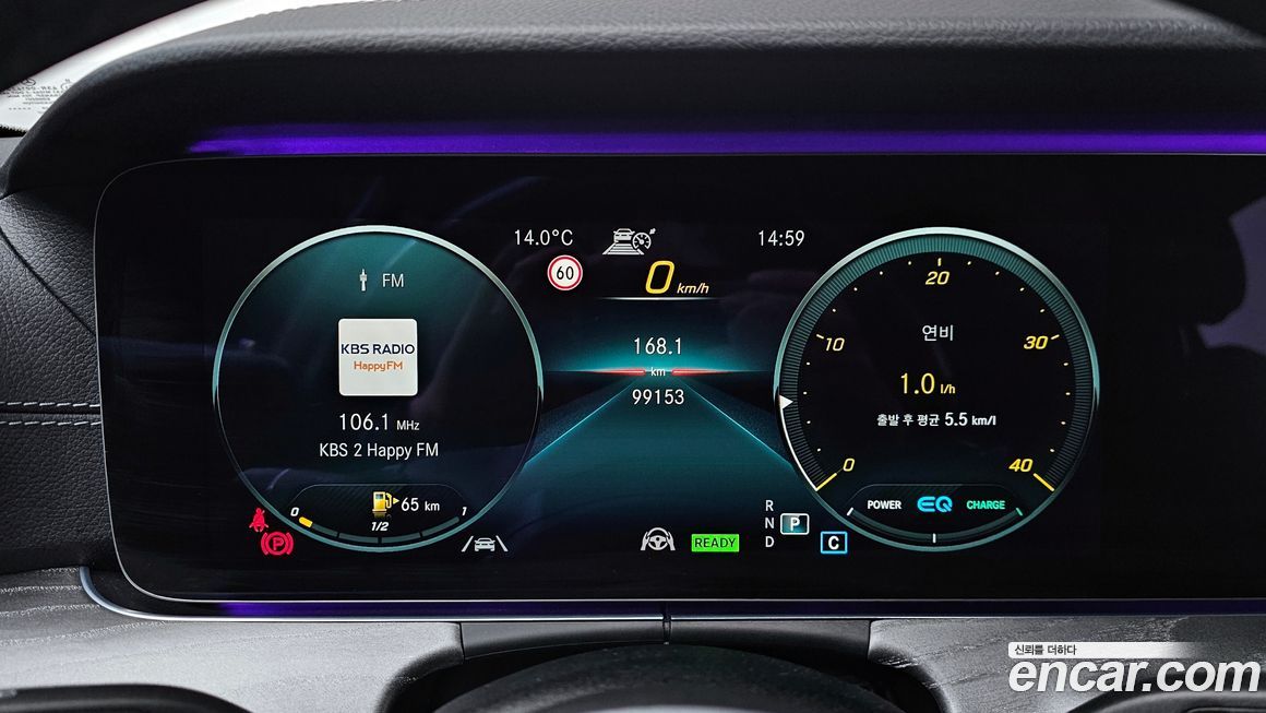 Mercedes-Benz CLS-Class 2021