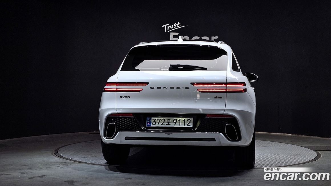 Genesis GV70 2024