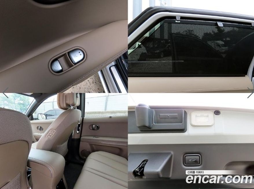 Hyundai Ioniq5 2025