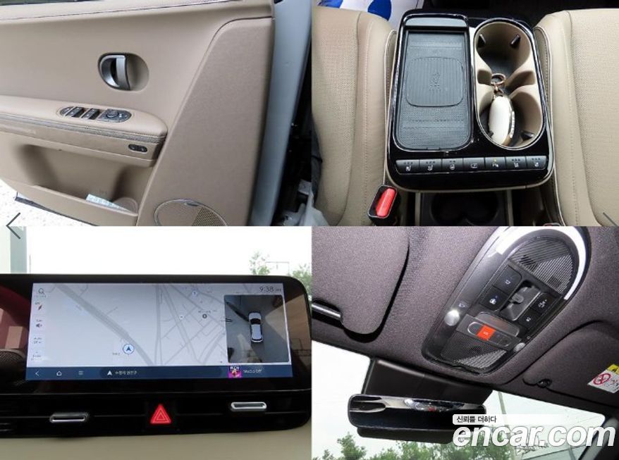 Hyundai Ioniq5 2025