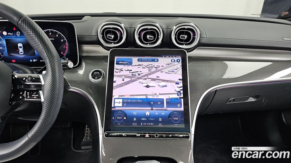 Mercedes-Benz C-Class 2023