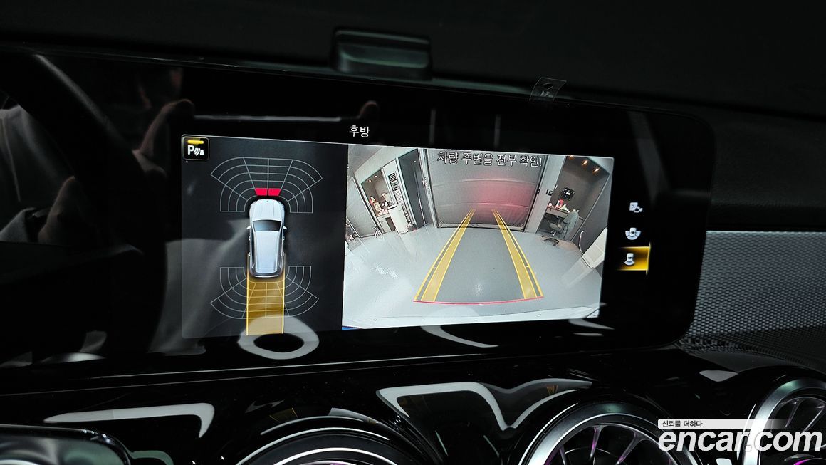 Mercedes-Benz GLB-Class 2021