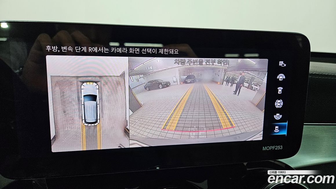 Mercedes-Benz GLC-Class 2022