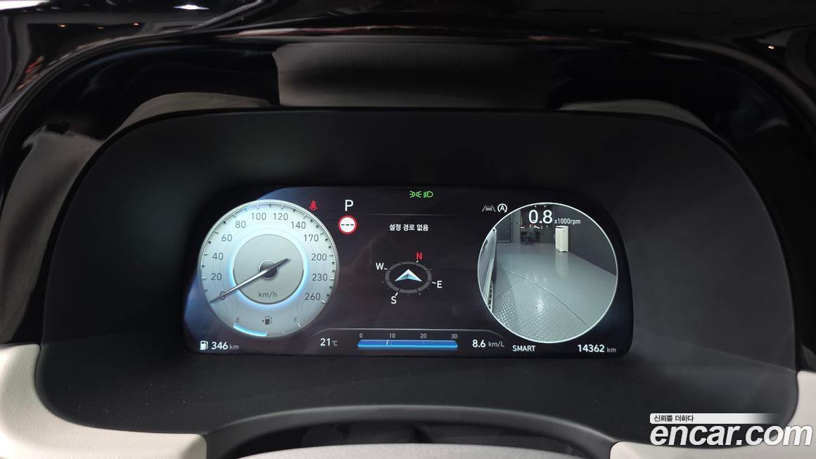 Hyundai Palisade 2024