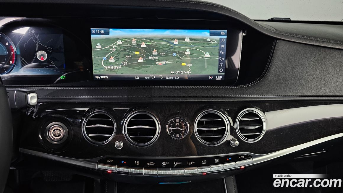 Mercedes-Benz S-Class 2019