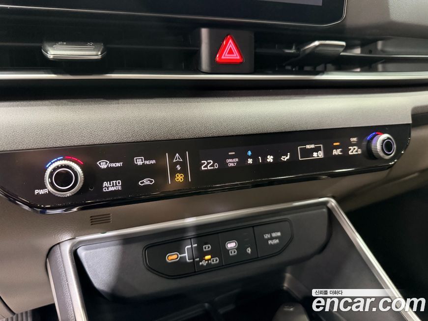 Kia Canival 2025