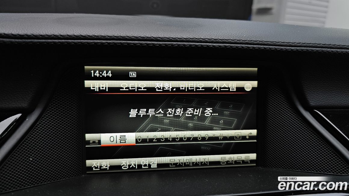 Mercedes-Benz CLS-Class 2014