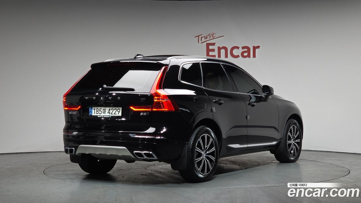 Volvo XC60 2021