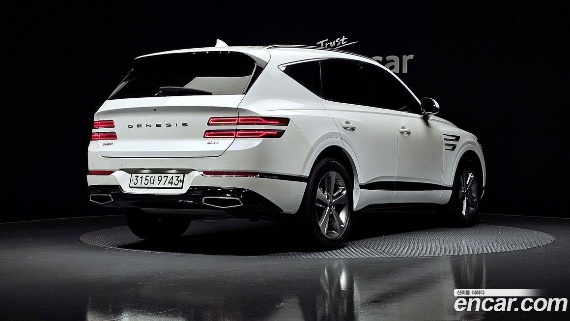 Genesis GV80 2020