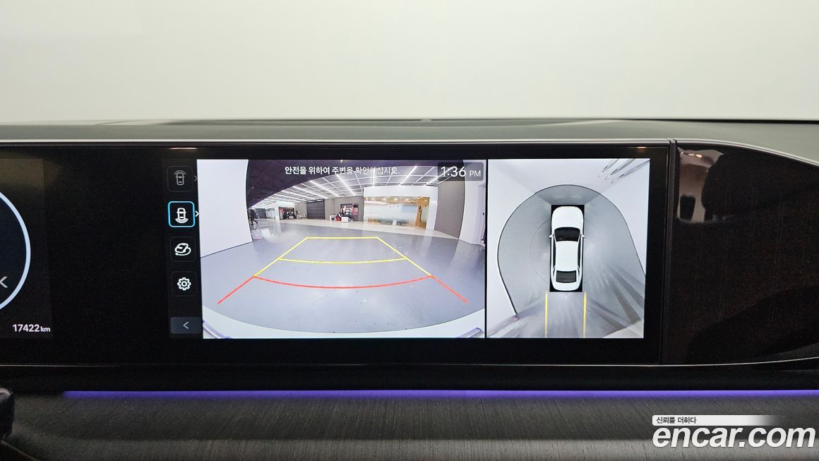 Hyundai Grandeur 2024