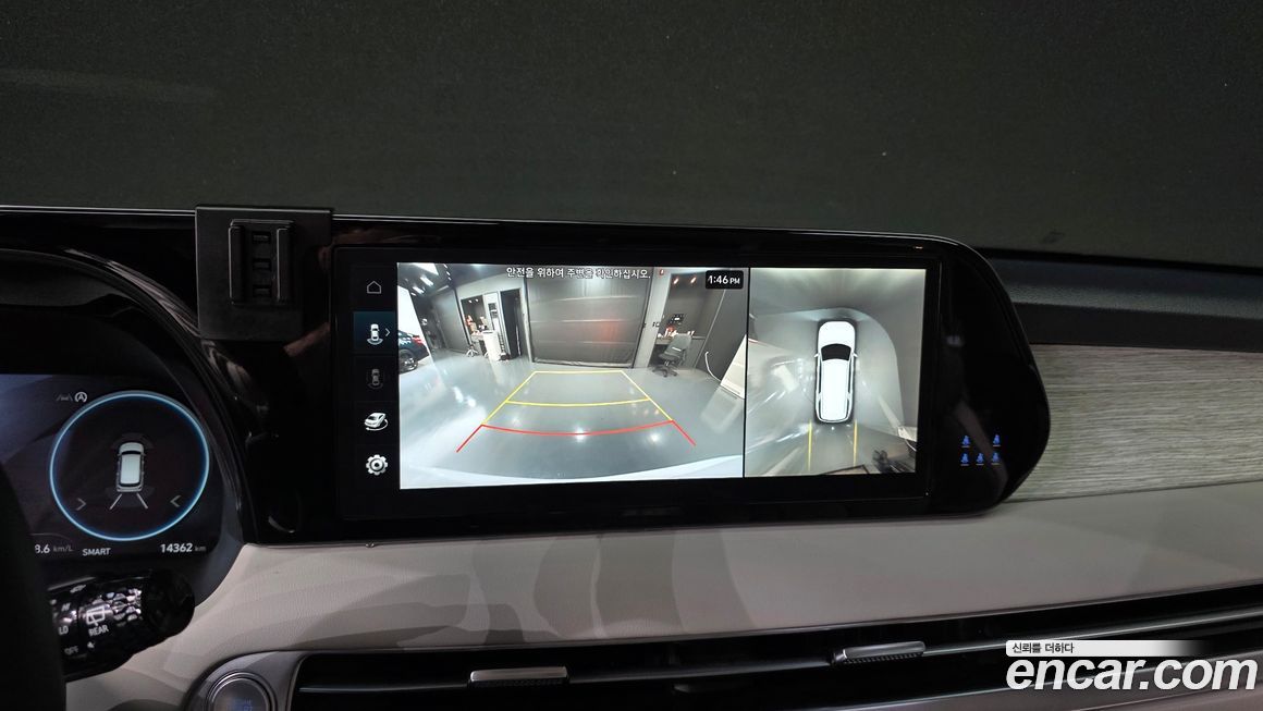 Hyundai Palisade 2024