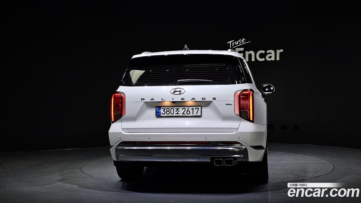Hyundai Palisade 2023